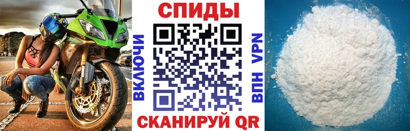Купить закладки  Новопавловск  Amphetamine 97% 