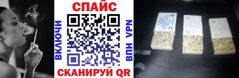 БУТИРАТ бутандиол  Купить где  Новопавловск 