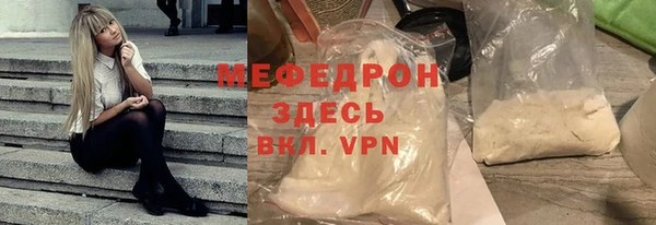 таблы Тында