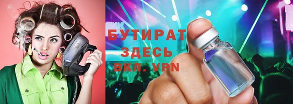дурь Тутаев