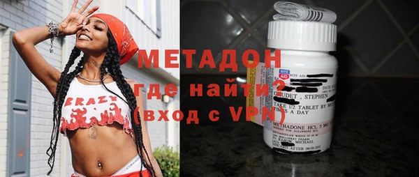 таблы Туринск