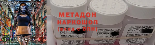 таблы Тында