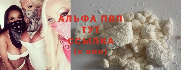 таблы Тында