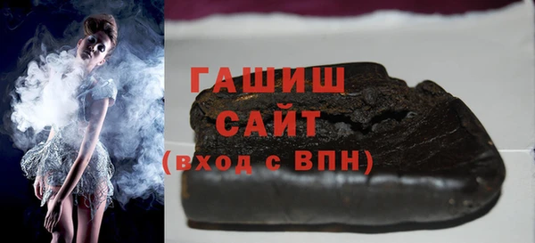 таблы Тында