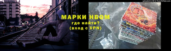 таблы Тында