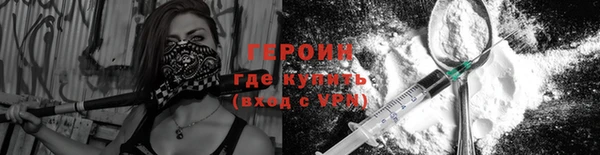 таблы Тында