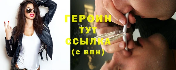 дурь Тутаев