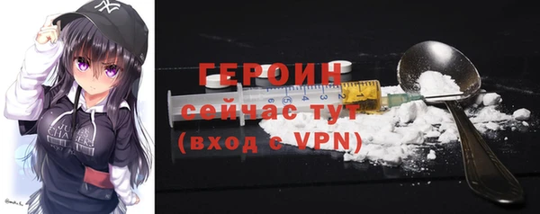 таблы Тында