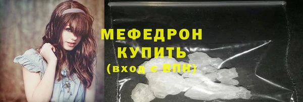 дурь Тутаев