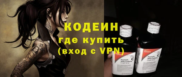 таблы Тында