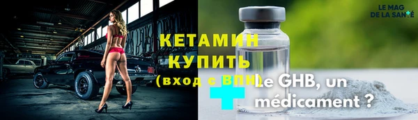 таблы Тында