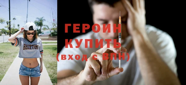 дурь Тутаев