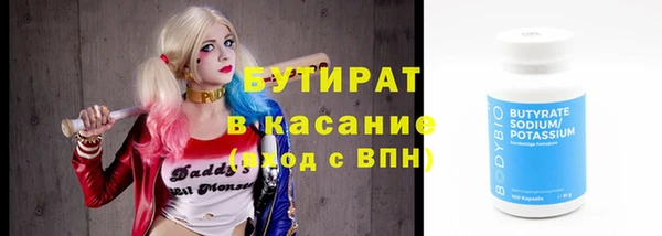 дурь Тутаев