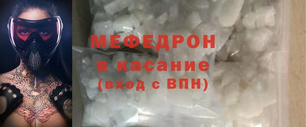 таблы Тында