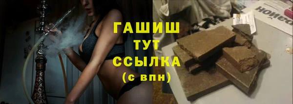 таблы Тында