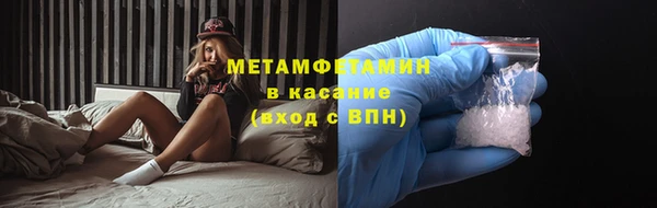 дурь Тутаев