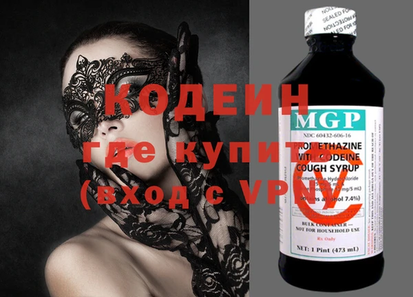 дурь Тутаев
