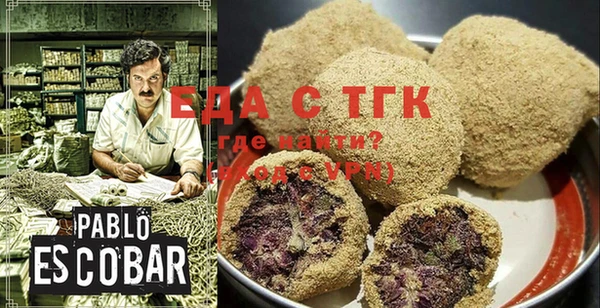 таблы Тында