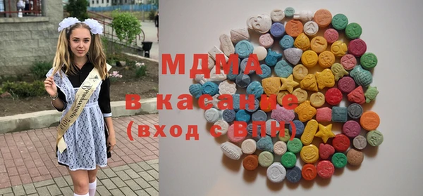 дурь Тутаев