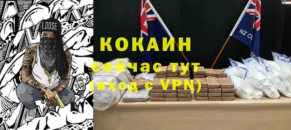 таблы Тында