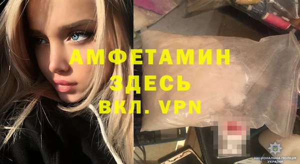 таблы Тында