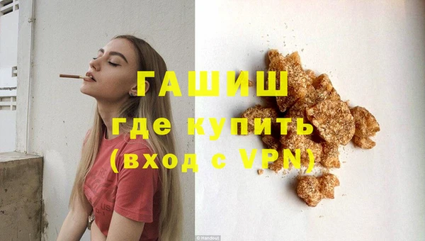 дурь Тутаев
