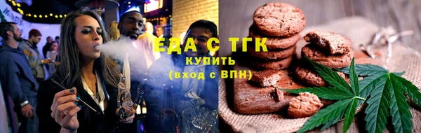 дурь Тутаев