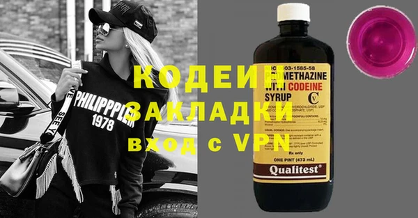 таблы Тында