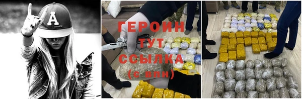 дурь Тутаев
