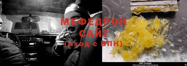 дурь Тутаев