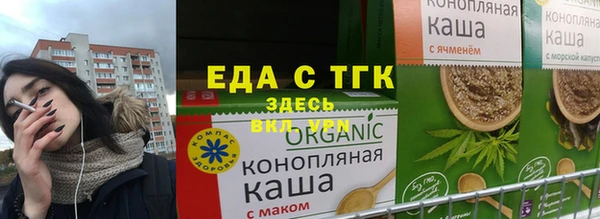 таблы Тында